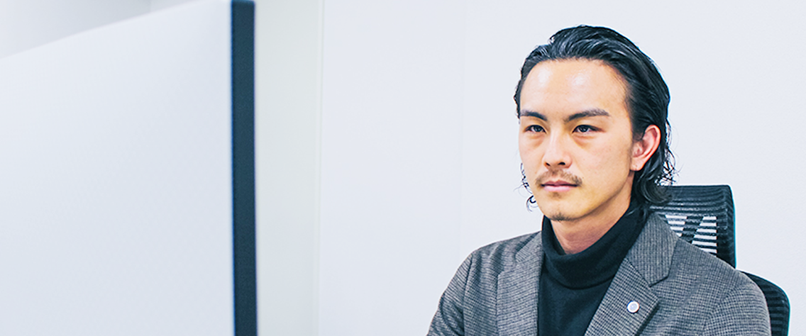 マーケティングDX事業部 伊藤 直斗(いとう なおと)