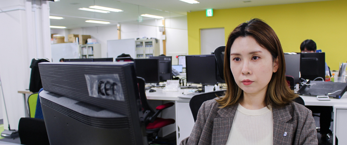 マーケティングDX事業部 鍛治 多依子(かじ たえこ)