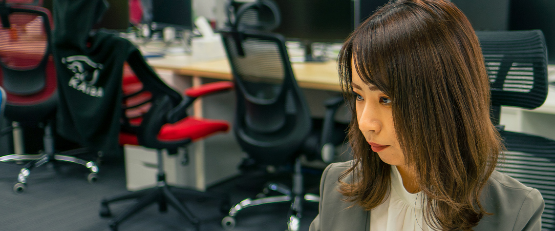 マーケティングDX事業部 リーダー 田口 真歩(たぐち まほ)